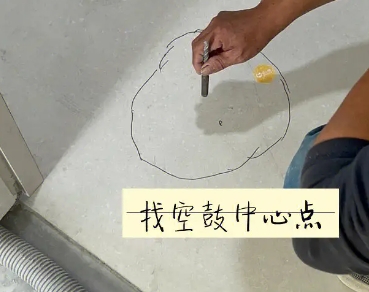 武汉市瓷砖空鼓维修公司分享砂料配比不正确在瓷砖铺贴过程中可能导致以下问题